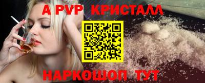 МДПВ Можга