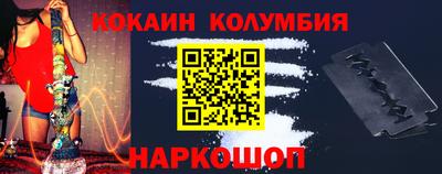 МДПВ Можга