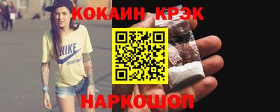 ALPHA PVP Моздок