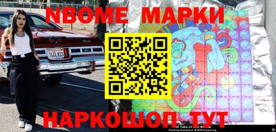 МДПВ Можга
