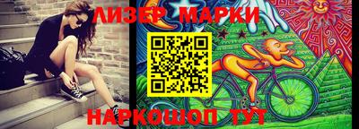 МДПВ Можга