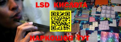 spice Можайск