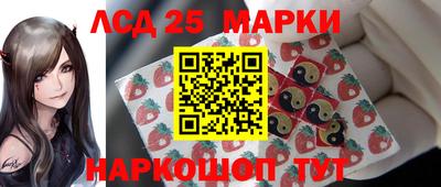 ALPHA PVP Моздок