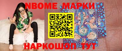 МДПВ Можга