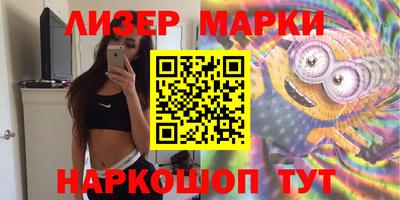 ALPHA PVP Моздок