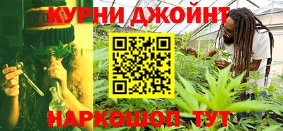 ALPHA PVP Моздок