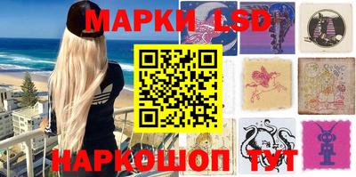 ALPHA PVP Моздок