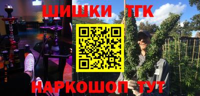 ALPHA PVP Моздок
