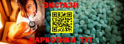 МДПВ Можга