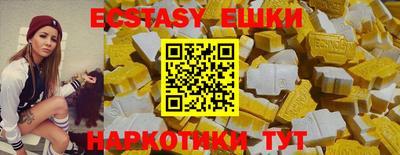 spice Можайск
