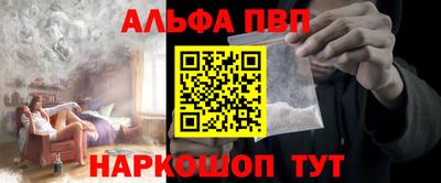 МДПВ Можга