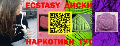 ALPHA PVP Моздок