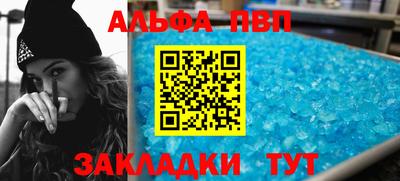 МДПВ Можга