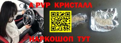 МДПВ Можга