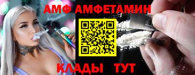 МДПВ Можга