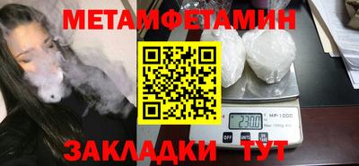 МДПВ Можга