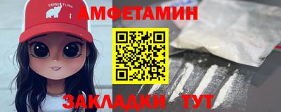 spice Можайск