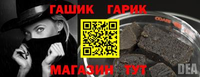 spice Можайск