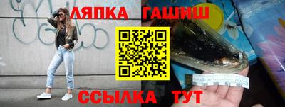 ALPHA PVP Моздок
