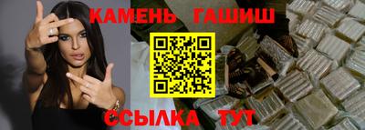 spice Можайск