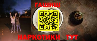 ALPHA PVP Моздок