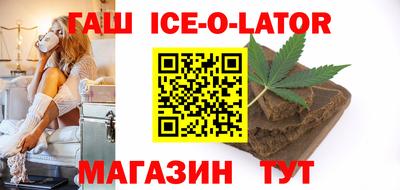 spice Можайск