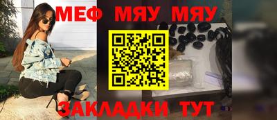 ALPHA PVP Моздок