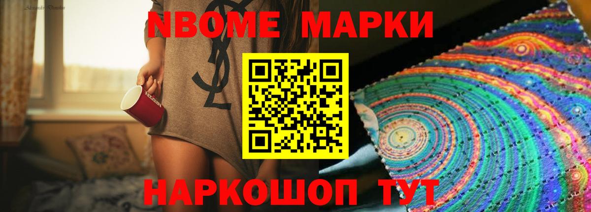 Лсд 25 экстази кислота  ЛСД экстази кислота  Вход с VPN  Лсд 25 экстази  Ступино 